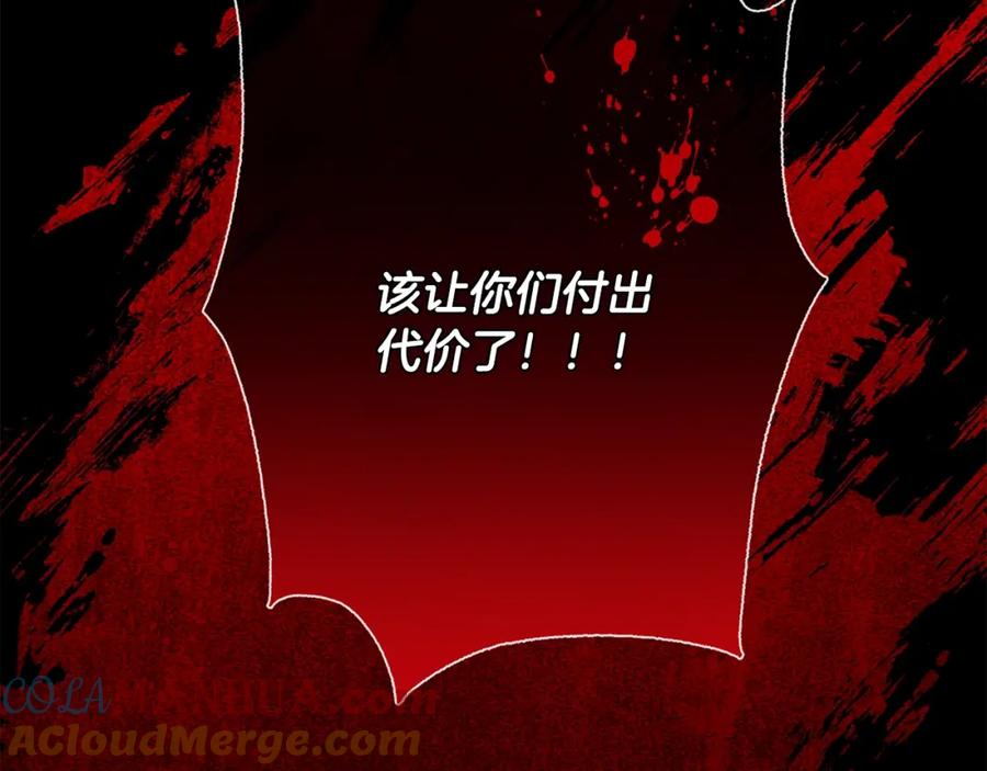 第249页