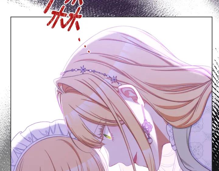 第199页