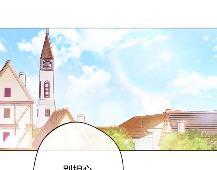 第202页