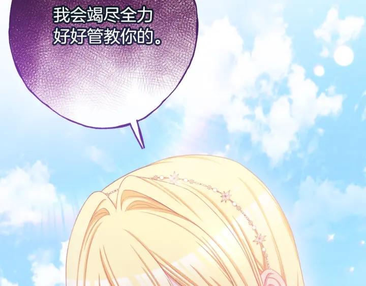 第206页