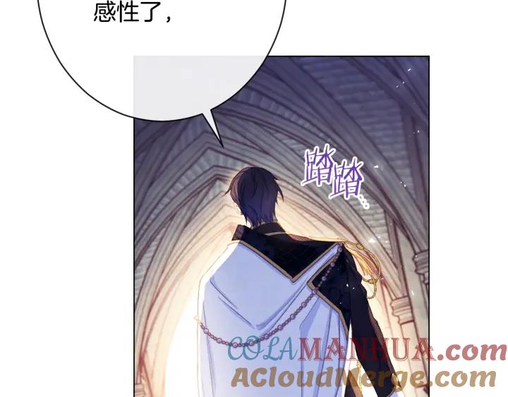 第197页