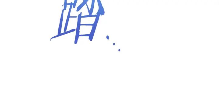 第203页