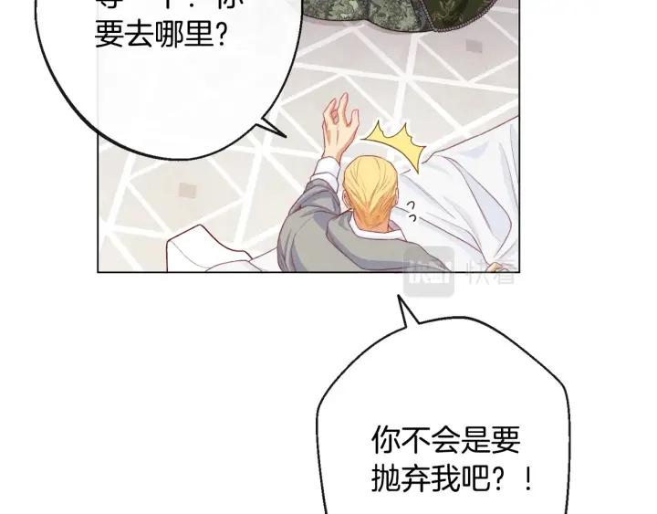第208页