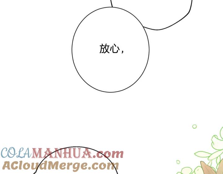 第209页
