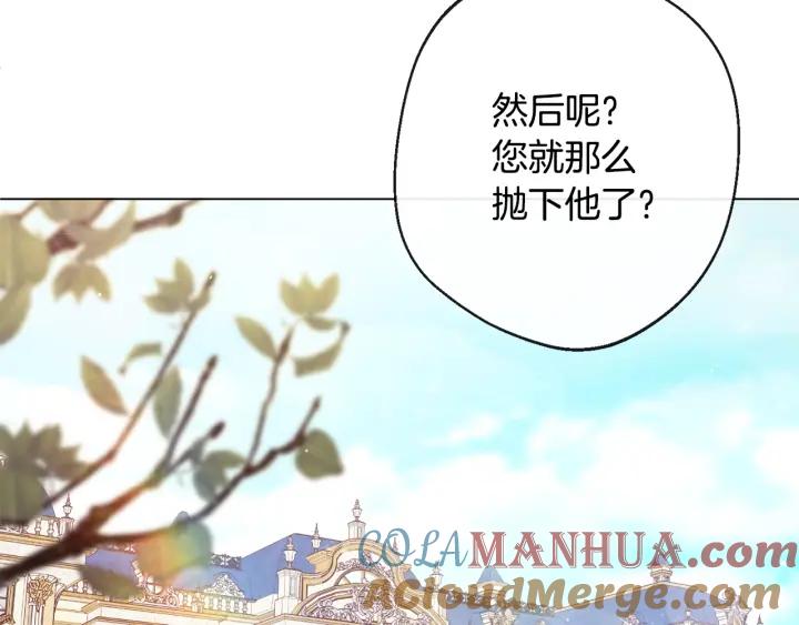 第213页