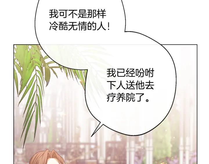 第215页