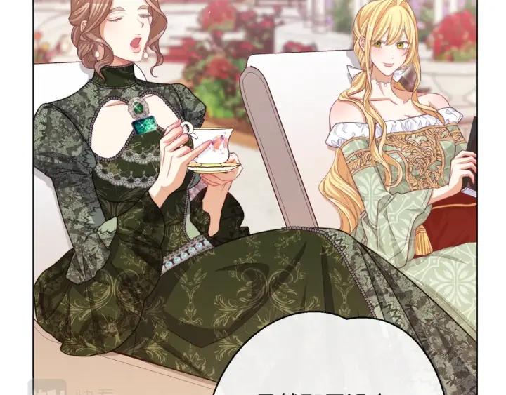第216页
