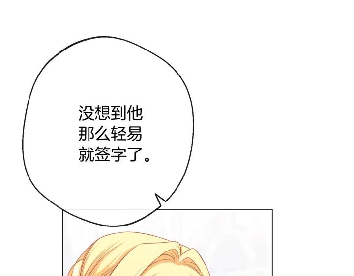 第218页