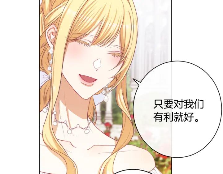 第219页