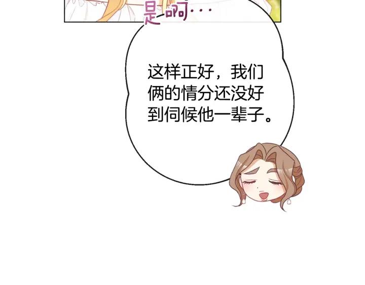 第220页