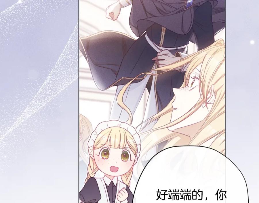 第184页