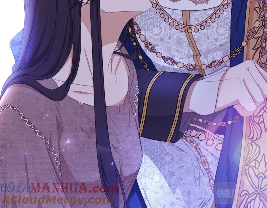 第197页