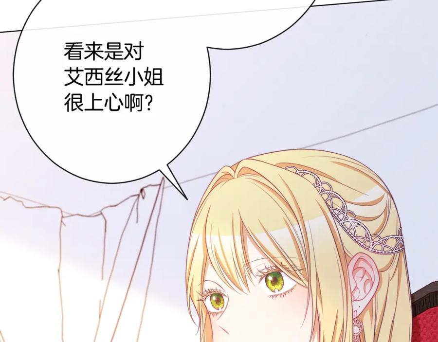 第203页