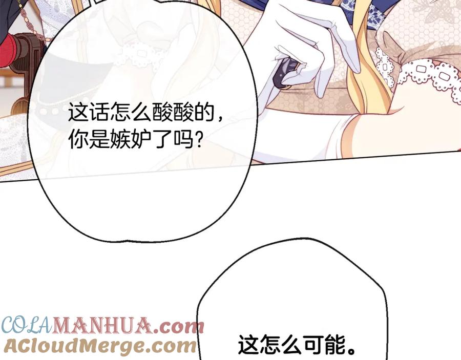第205页
