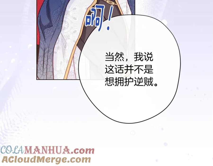 第209页