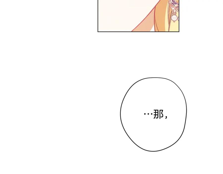 第215页