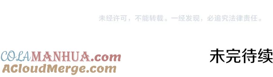 第221页