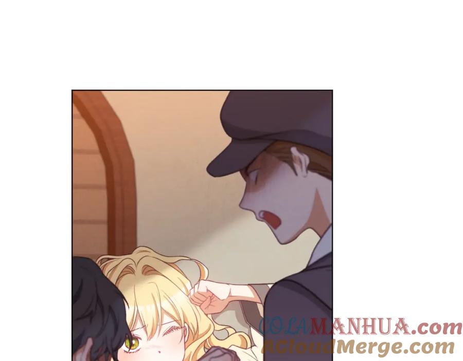第205页