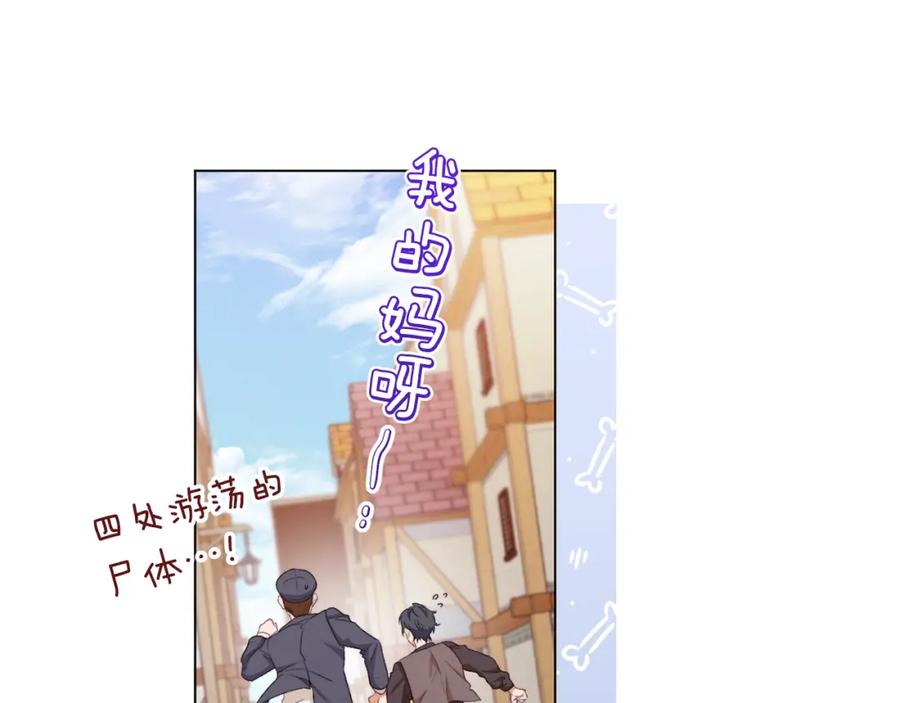 第212页