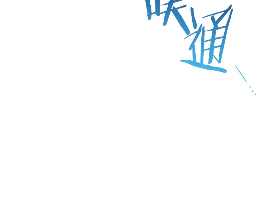 第215页
