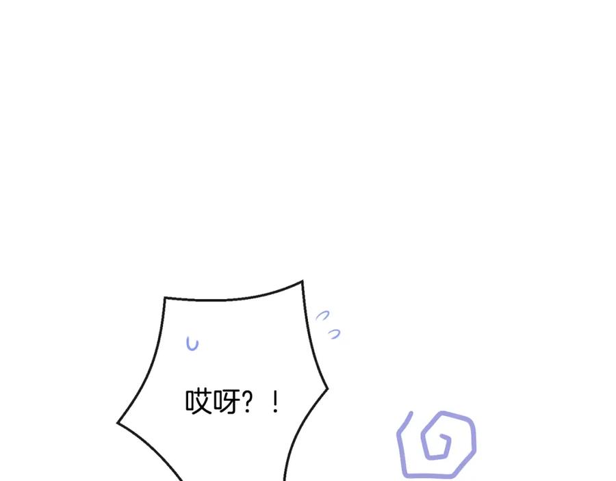 第218页
