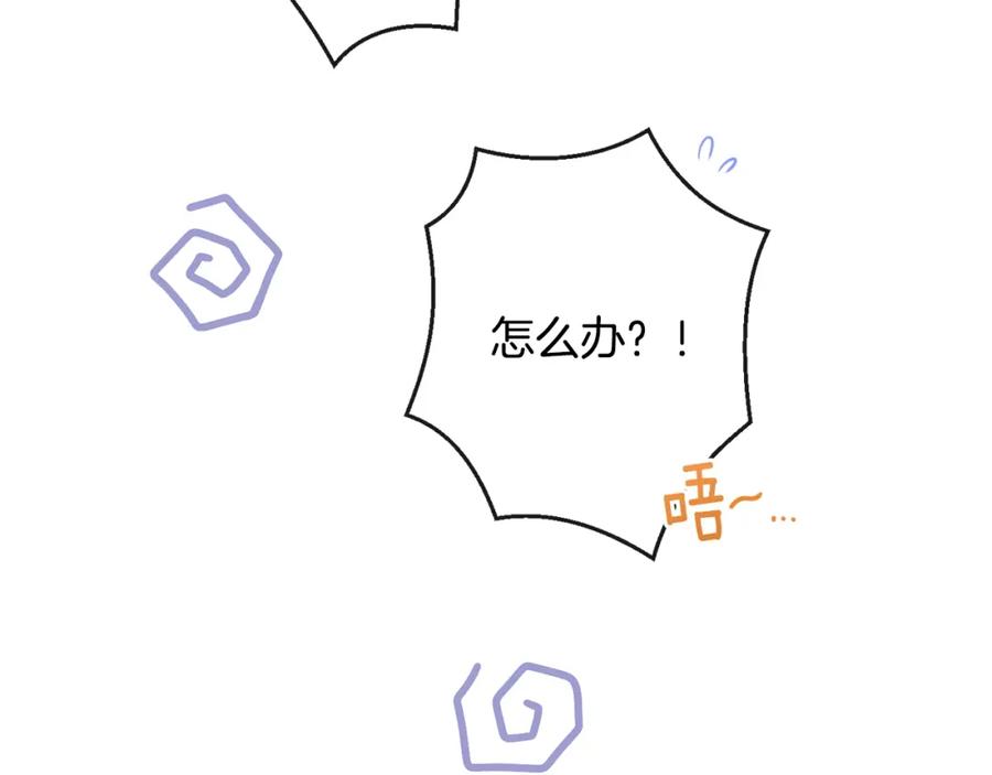 第219页