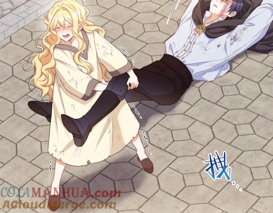 第221页