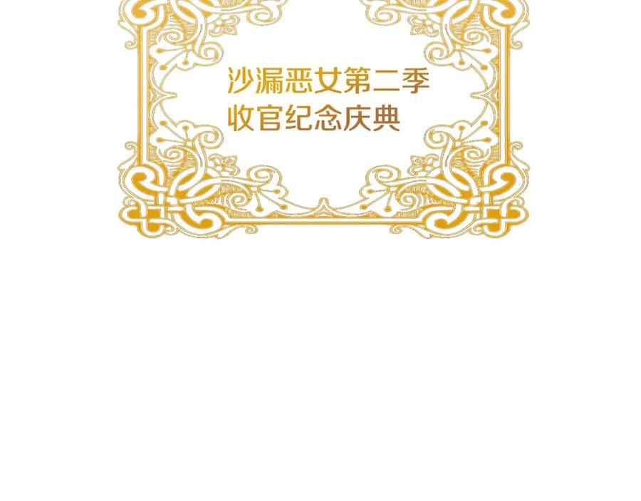 第226页