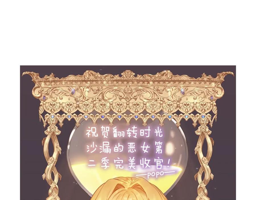 第227页