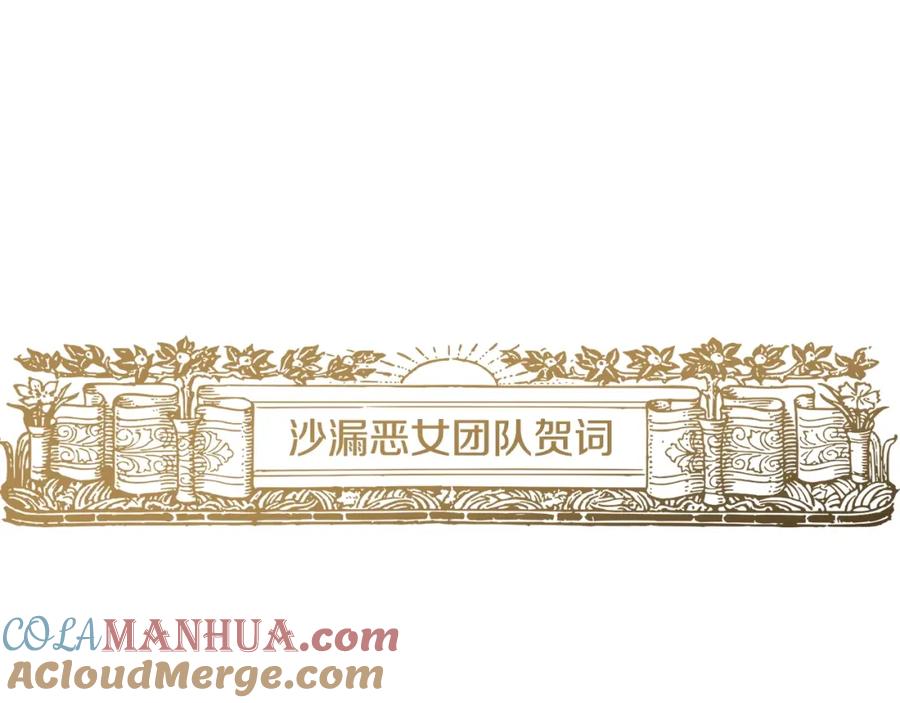 第229页