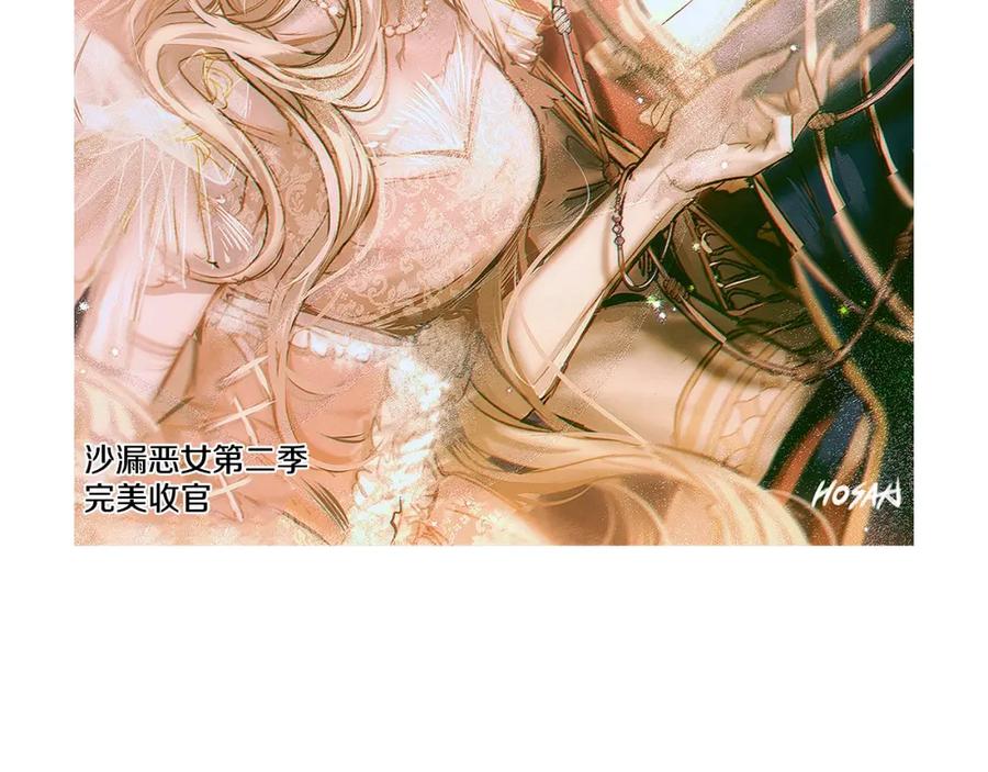 第231页