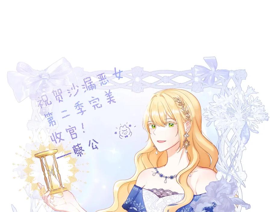 第235页