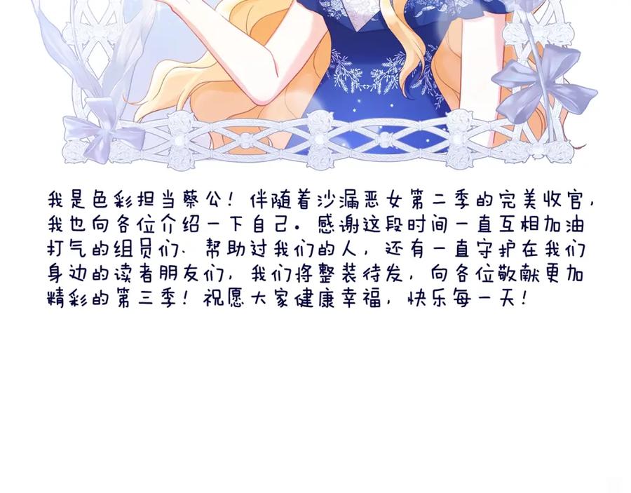 第236页