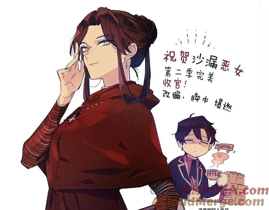 第237页