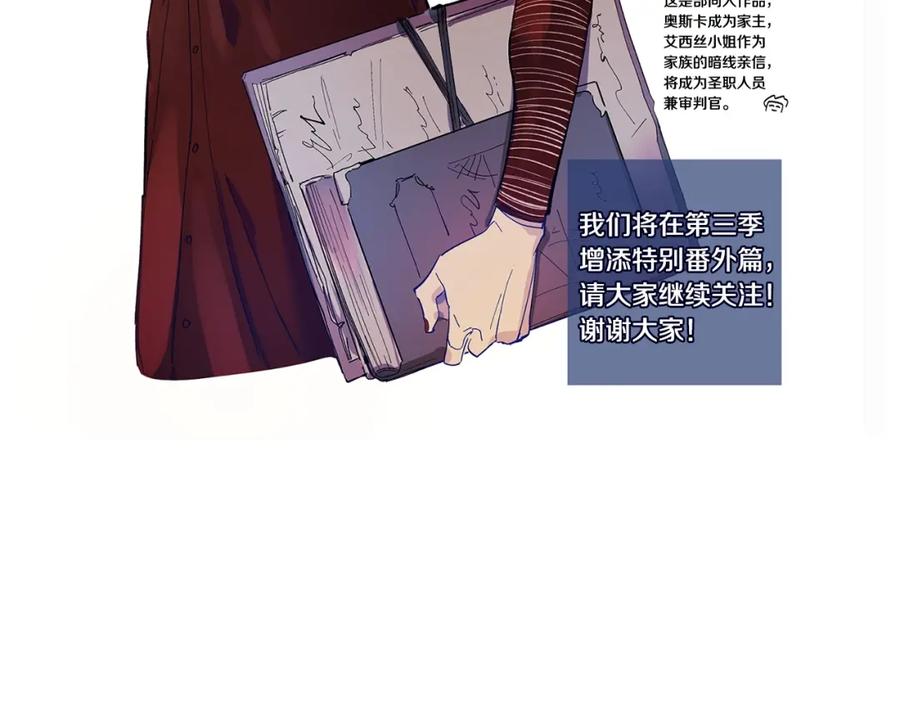 第238页