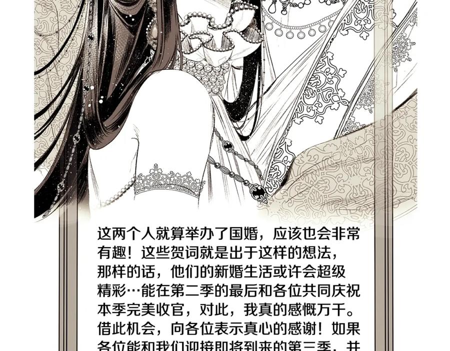 第240页