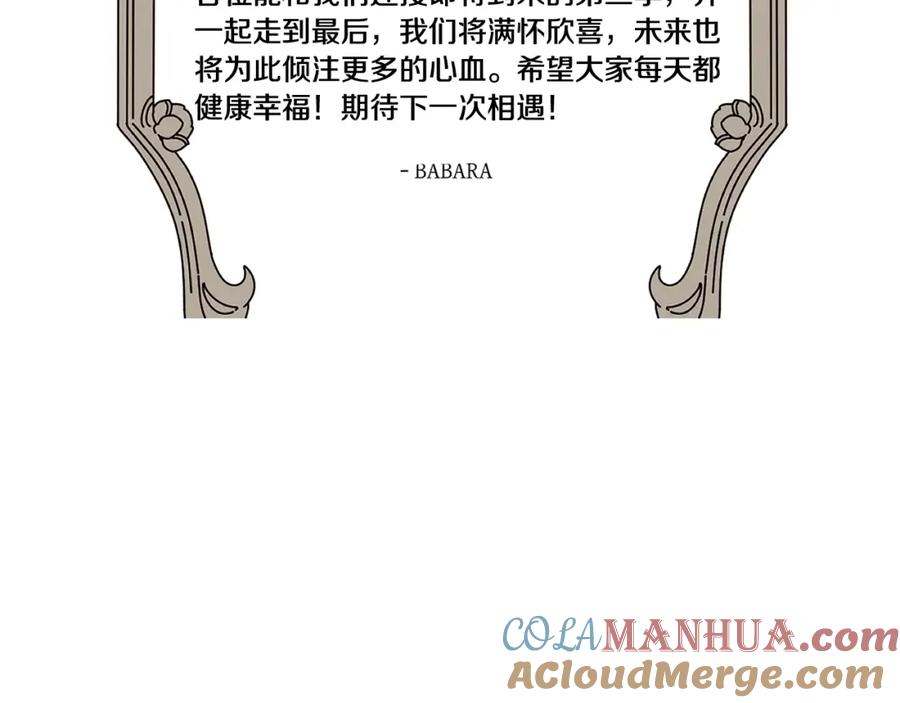 第241页
