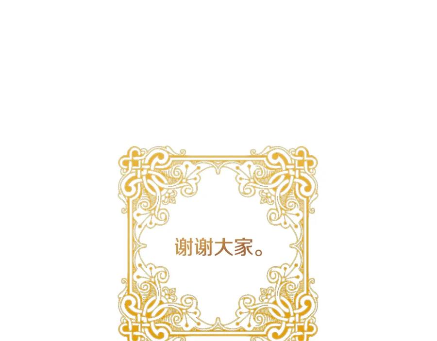 第242页
