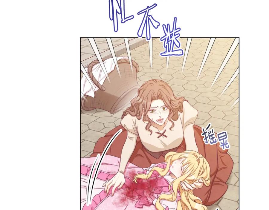 第194页
