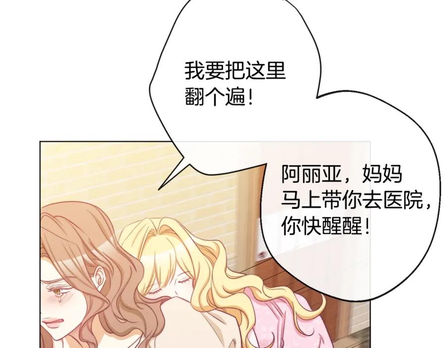 第198页