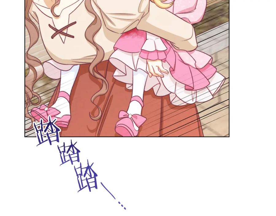 第199页