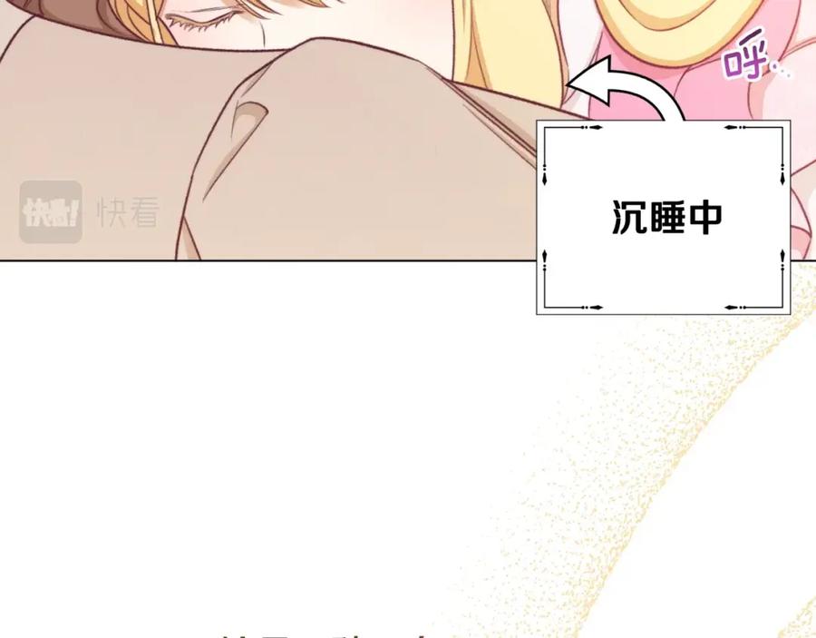 第202页