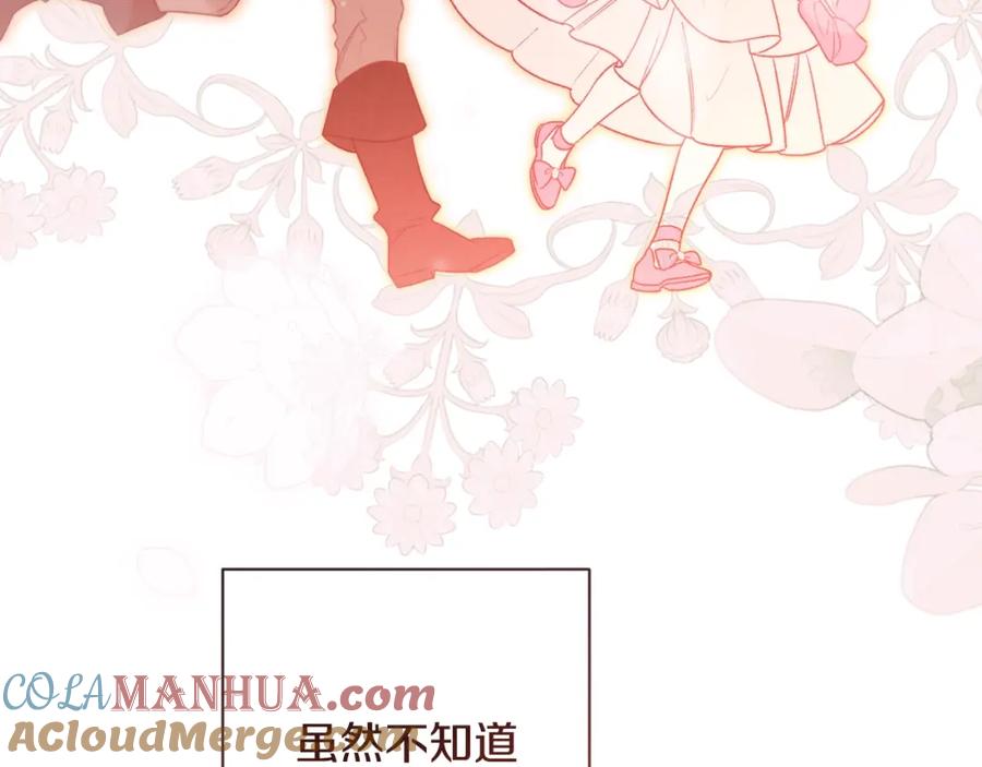 第213页