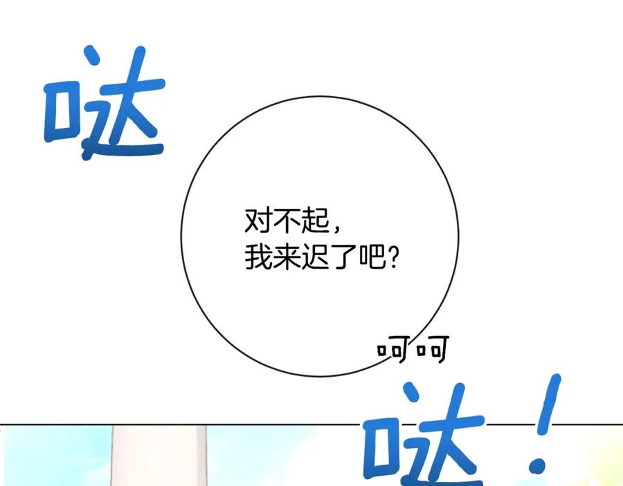 第195页