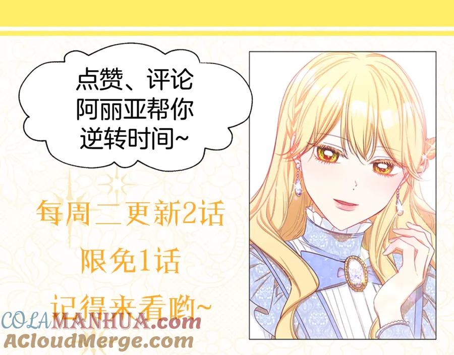 第205页