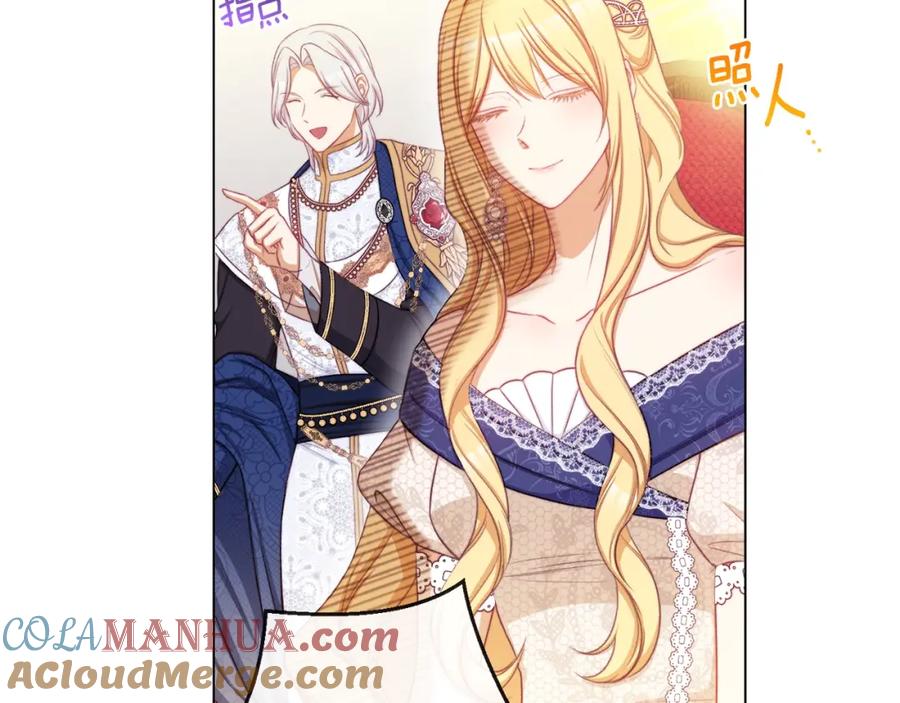 第129页
