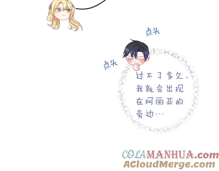 第193页