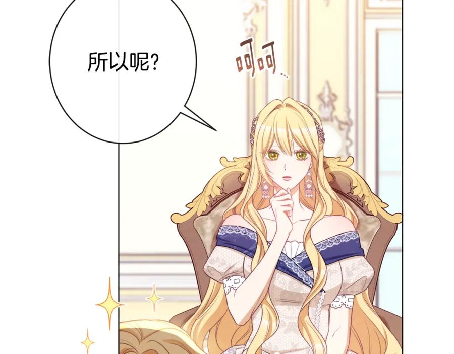 第196页