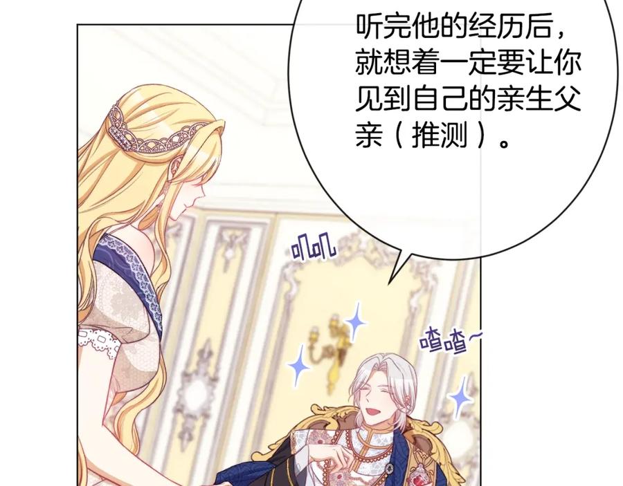 第203页