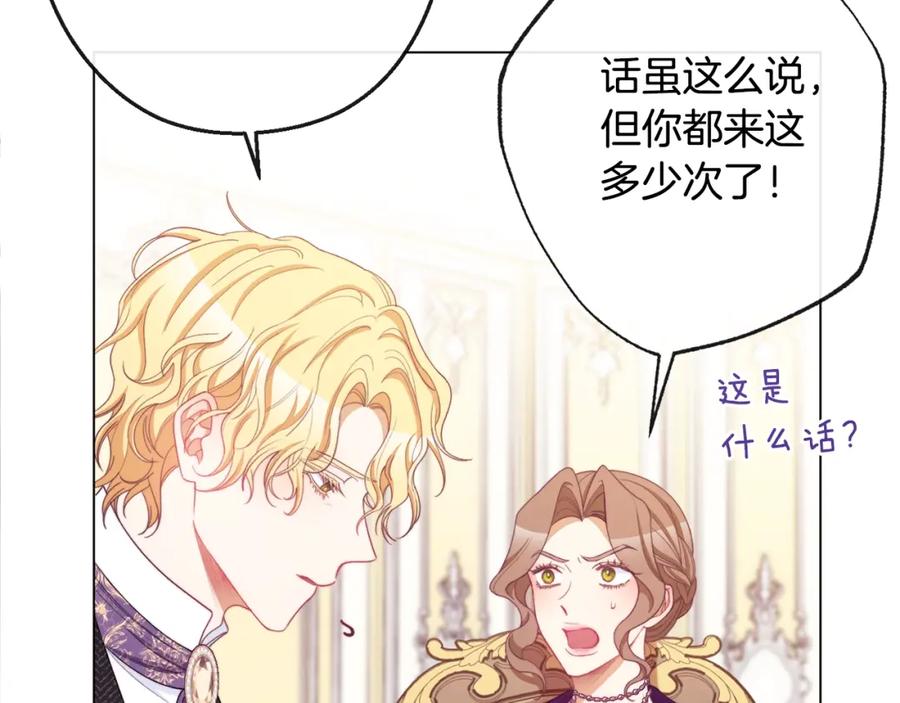 第211页
